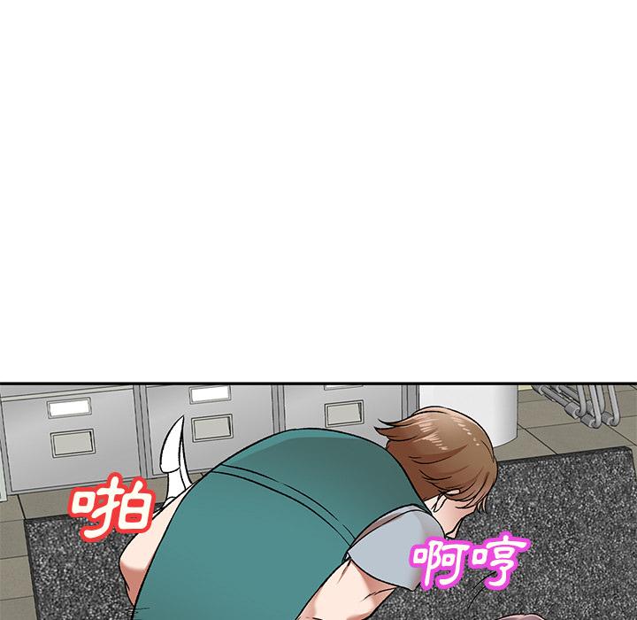 韩国漫画小夫妻的返乡生活韩漫_小夫妻的返乡生活-第2话在线免费阅读-韩国漫画-第99张图片