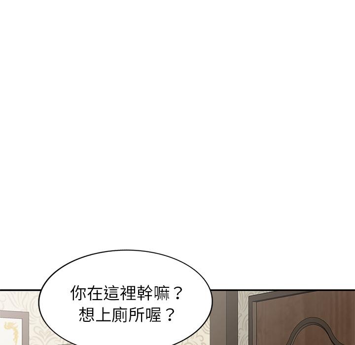 韩国漫画小夫妻的返乡生活韩漫_小夫妻的返乡生活-第2话在线免费阅读-韩国漫画-第115张图片