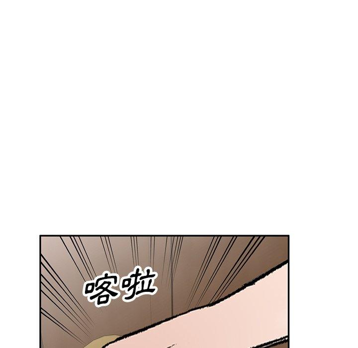 韩国漫画小夫妻的返乡生活韩漫_小夫妻的返乡生活-第3话在线免费阅读-韩国漫画-第6张图片