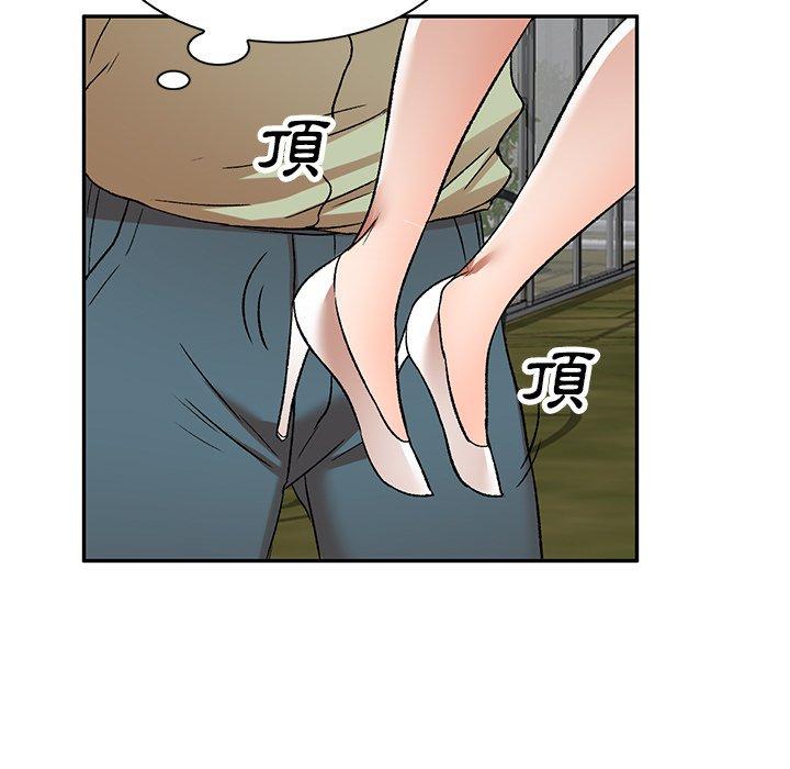 韩国漫画小夫妻的返乡生活韩漫_小夫妻的返乡生活-第3话在线免费阅读-韩国漫画-第45张图片