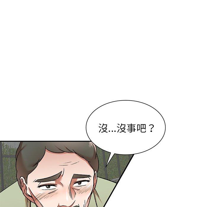 韩国漫画小夫妻的返乡生活韩漫_小夫妻的返乡生活-第3话在线免费阅读-韩国漫画-第60张图片