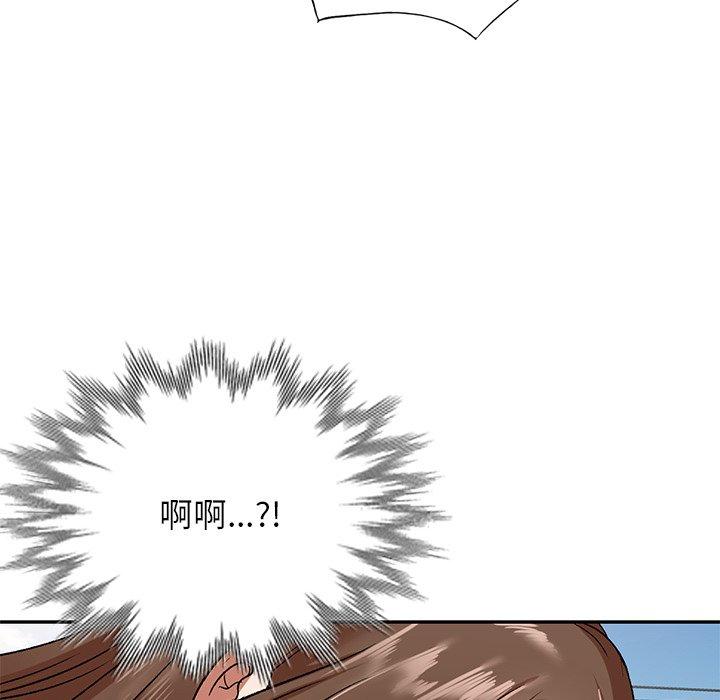 韩国漫画小夫妻的返乡生活韩漫_小夫妻的返乡生活-第3话在线免费阅读-韩国漫画-第69张图片