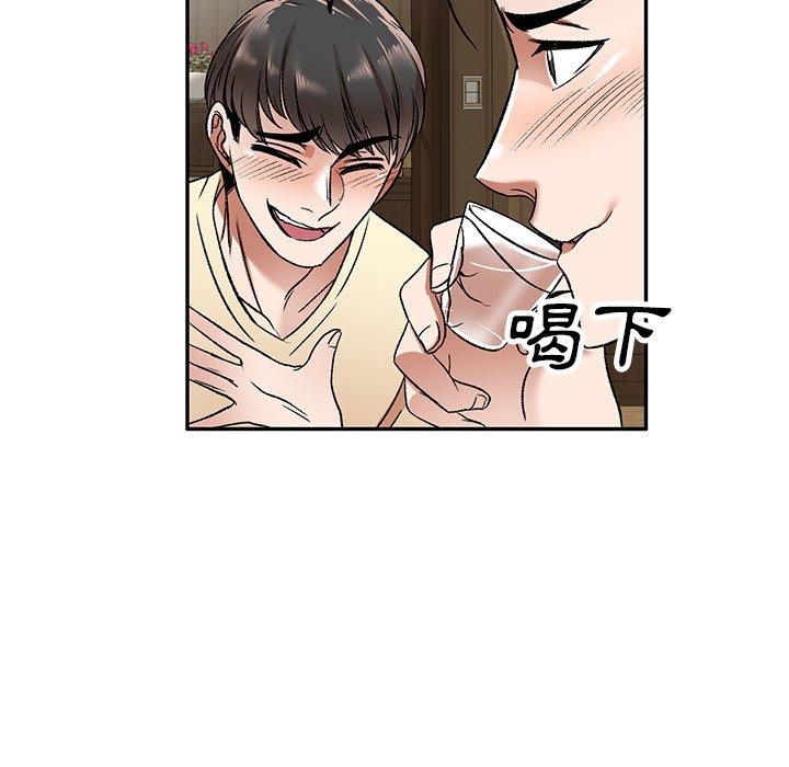 韩国漫画小夫妻的返乡生活韩漫_小夫妻的返乡生活-第3话在线免费阅读-韩国漫画-第85张图片