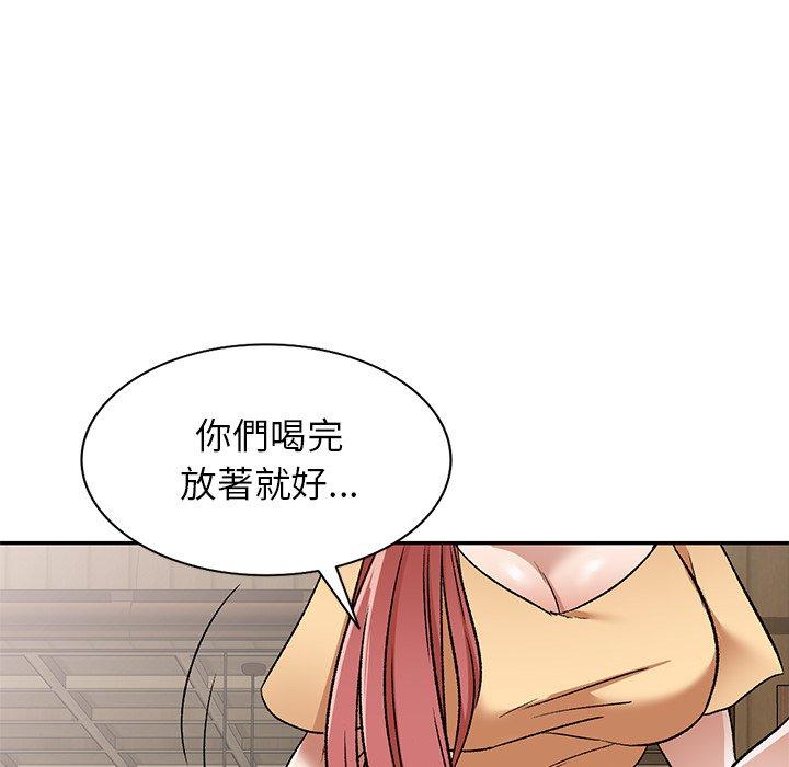 韩国漫画小夫妻的返乡生活韩漫_小夫妻的返乡生活-第3话在线免费阅读-韩国漫画-第90张图片