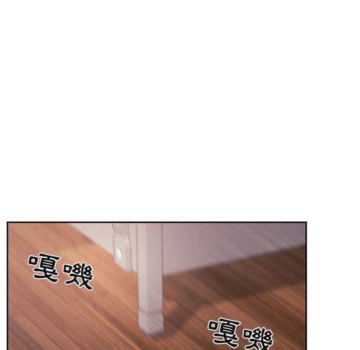 韩国漫画疫情期间的家教生活韩漫_疫情期间的家教生活-第36话在线免费阅读-韩国漫画-第24张图片