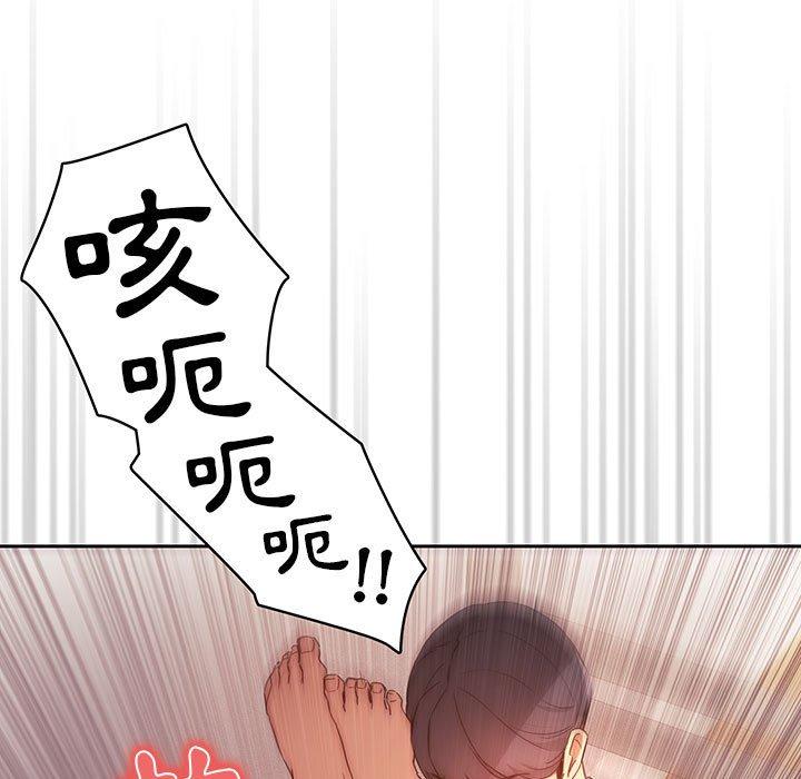 韩国漫画疫情期间的家教生活韩漫_疫情期间的家教生活-第36话在线免费阅读-韩国漫画-第65张图片