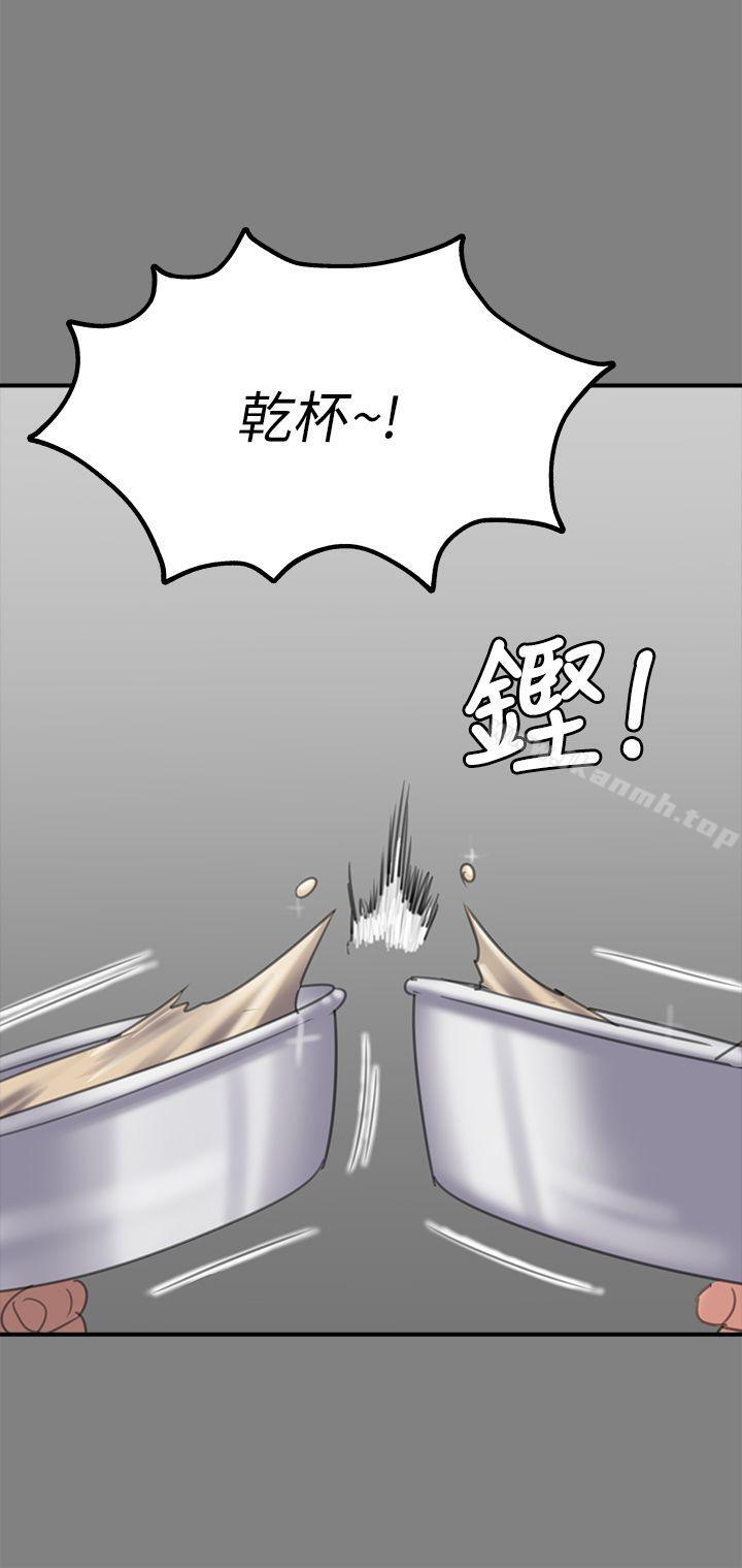 韩国漫画韩漫_傀儡-第80话-惩罚在线免费阅读-韩国漫画-第1张图片