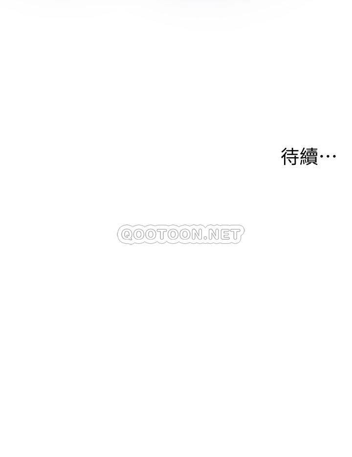 韩国漫画姐姐们的调教韩漫_姐姐们的调教-第8话-男女喝醉后会去的地方在线免费阅读-韩国漫画-第35张图片