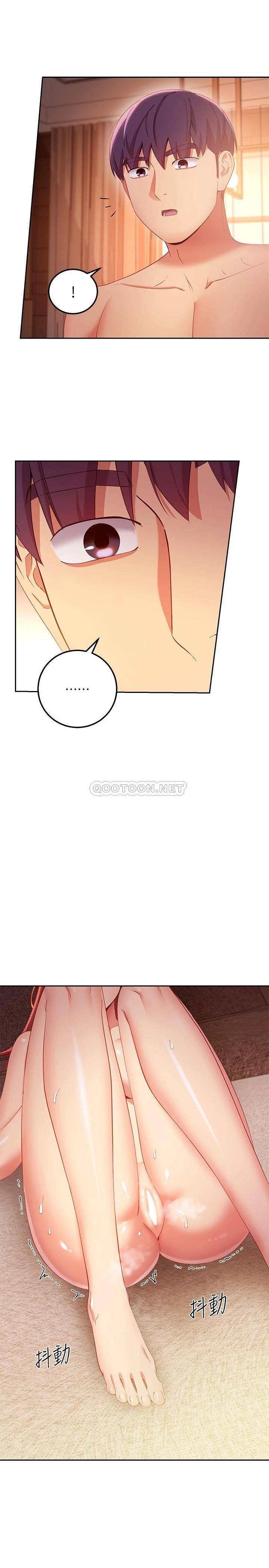 韩国漫画继母的朋友们韩漫_继母的朋友们-第103话-我也想一起高潮在线免费阅读-韩国漫画-第7张图片