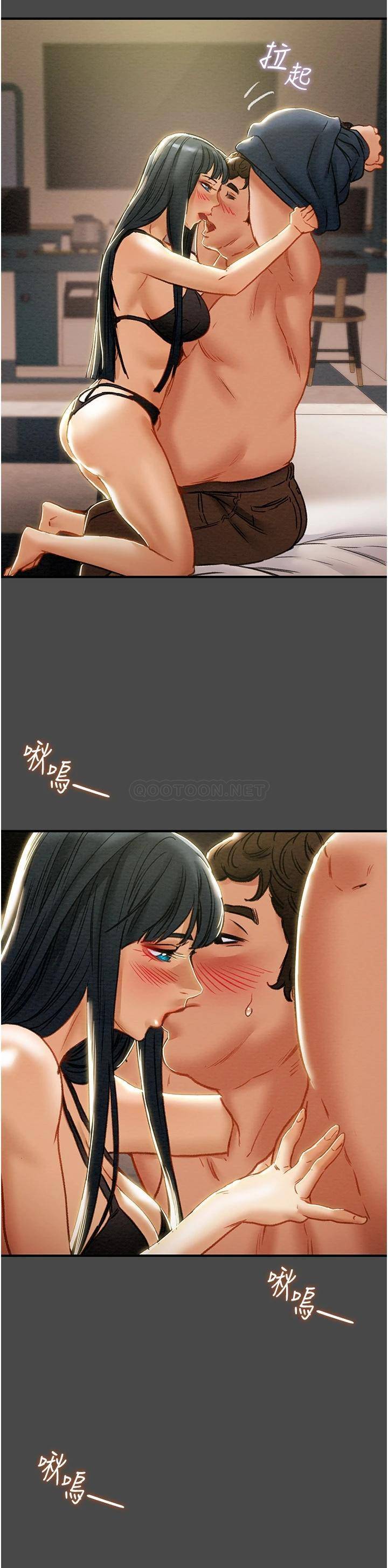 韩国漫画废弃章节韩漫_纯情女攻略计划-第71话-一次就好，多言&amp;hellip;!在线免费阅读-韩国漫画-第5张图片