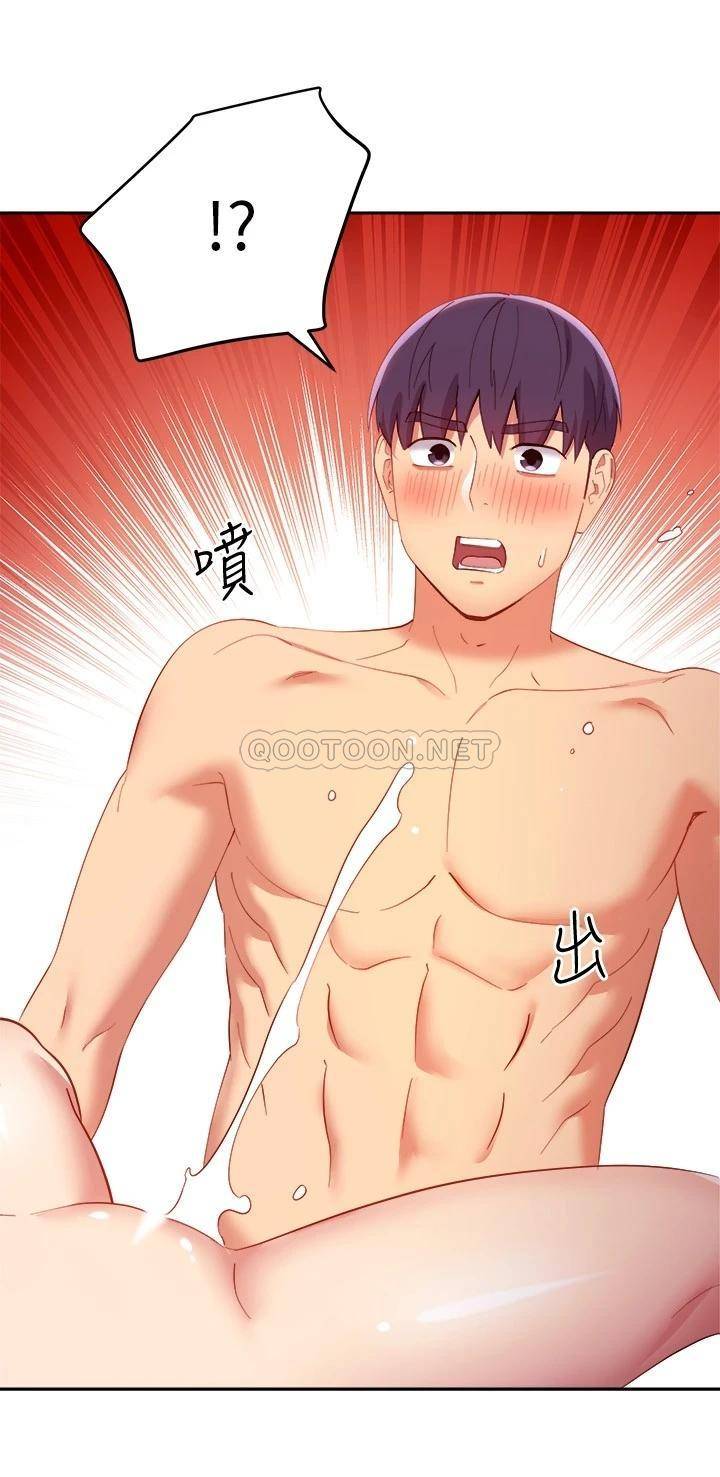 韩国漫画继母的朋友们韩漫_继母的朋友们-第102话-妳会不会太敏感了?在线免费阅读-韩国漫画-第29张图片