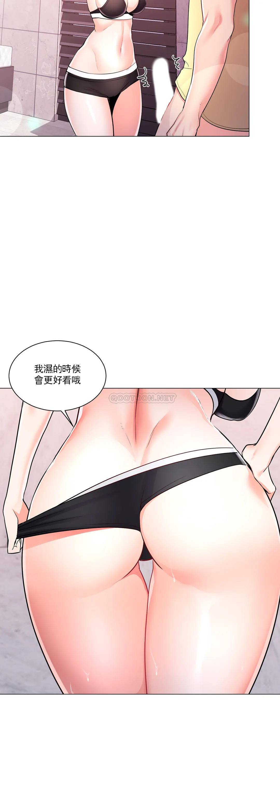 韩国漫画废弃章节韩漫_校园爱情-第10话-等她醒了再说吧q在线免费阅读-韩国漫画-第16张图片