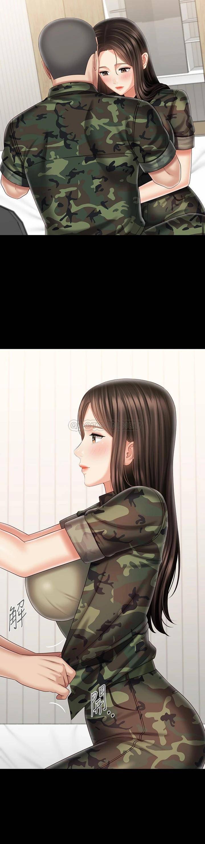 韩国漫画妹妹的义务韩漫_妹妹的义务-第101话-把我的一切给你在线免费阅读-韩国漫画-第17张图片