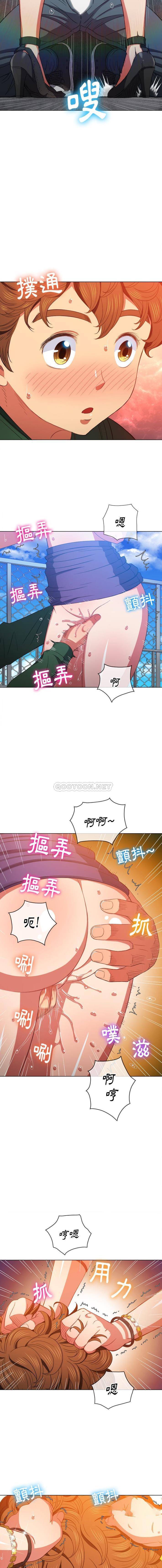 韩国漫画难缠小恶女韩漫_难缠小恶女-第58话在线免费阅读-韩国漫画-第14张图片