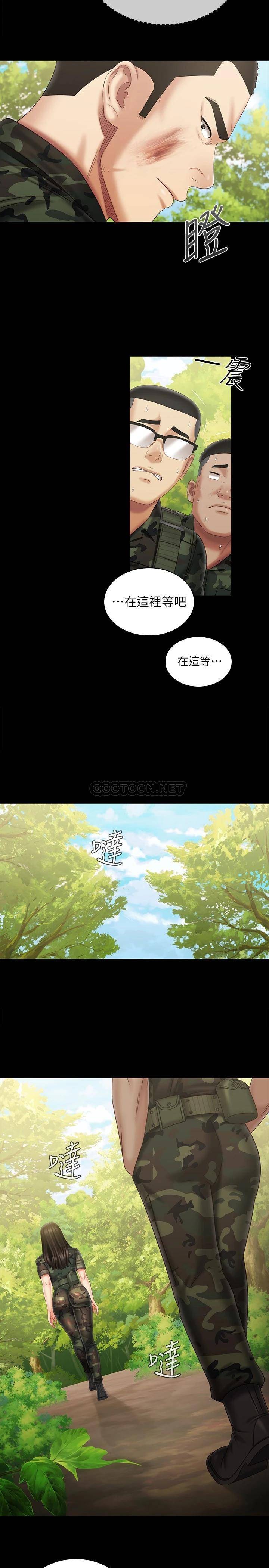 韩国漫画妹妹的义务韩漫_妹妹的义务-第99话-对你献身一次不算什幺在线免费阅读-韩国漫画-第22张图片