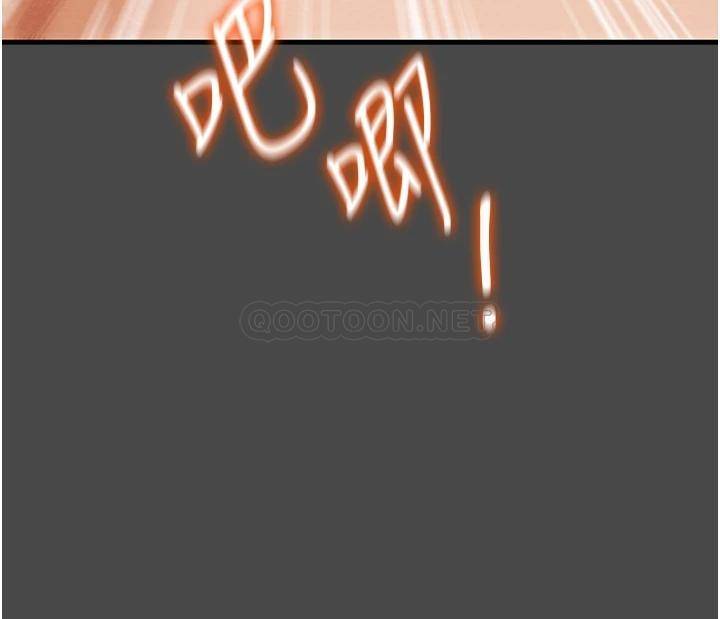 韩国漫画废弃章节韩漫_纯情女攻略计划-第72话-把我弄得乱七八糟!在线免费阅读-韩国漫画-第7张图片