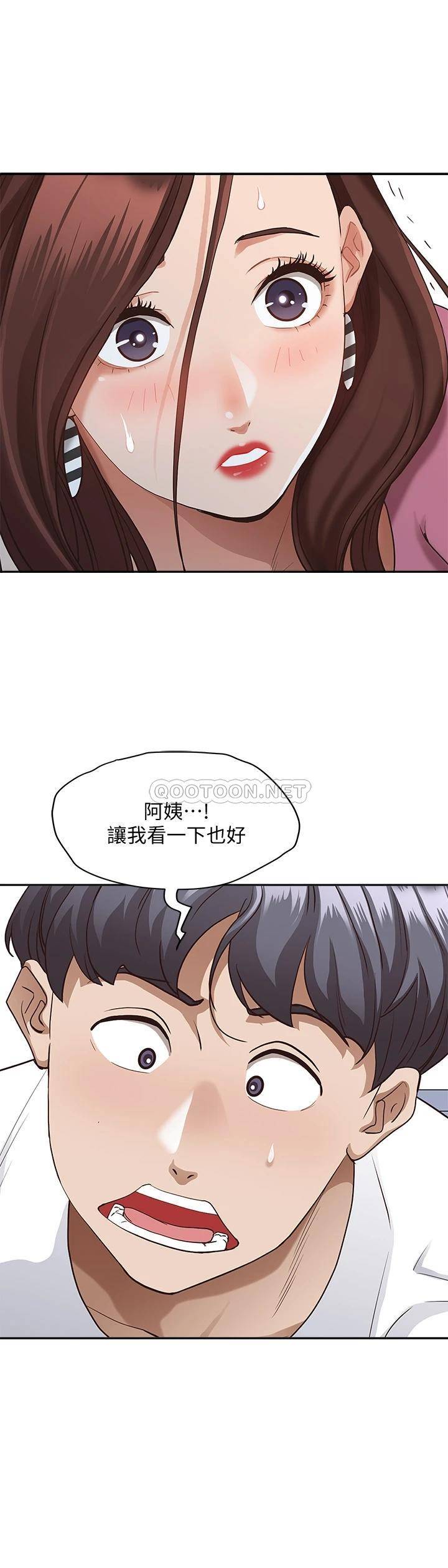 韩国漫画霸佔人妻韩漫_霸佔人妻-第18话-这次换我帮你舔乾净在线免费阅读-韩国漫画-第10张图片