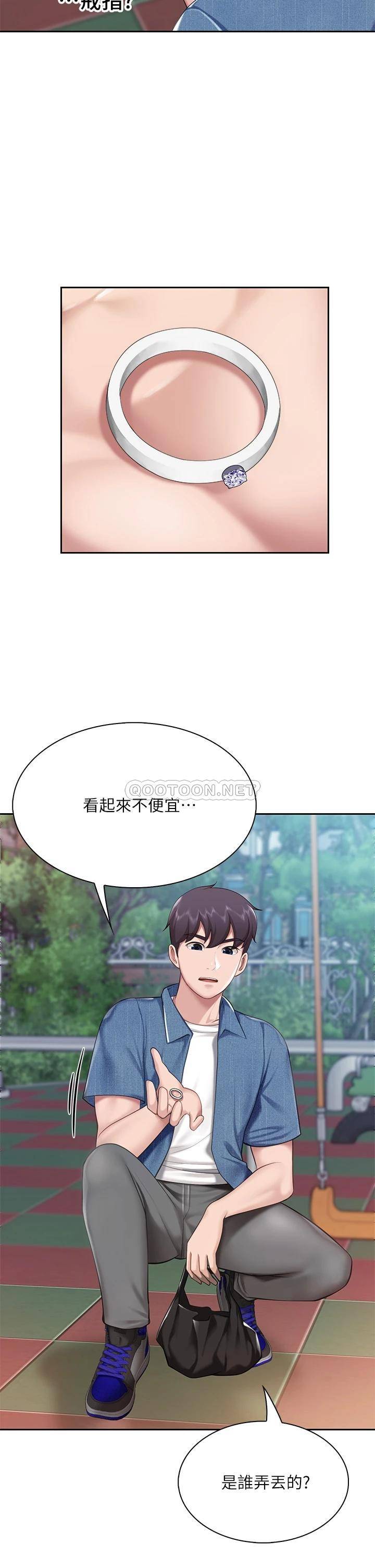 韩国漫画废弃章节韩漫_亲子餐厅的妈妈们-第8话-毫无防备露出...在线免费阅读-韩国漫画-第38张图片