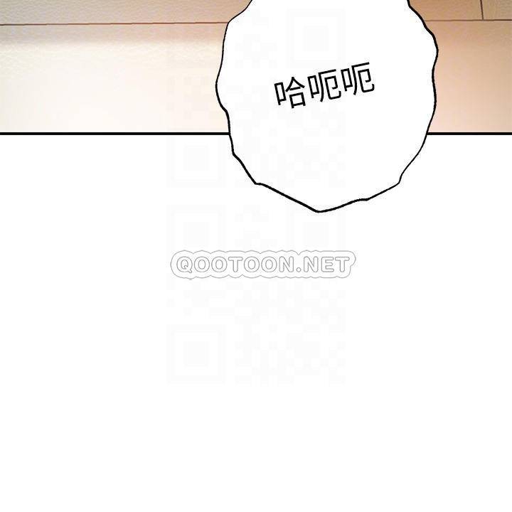 韩国漫画废弃章节韩漫_幸福督市-第33话-力灿「供不...在线免费阅读-韩国漫画-第6张图片